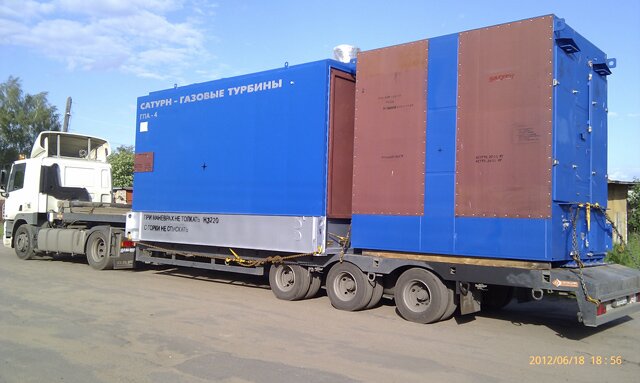 перевозка газового оборудования